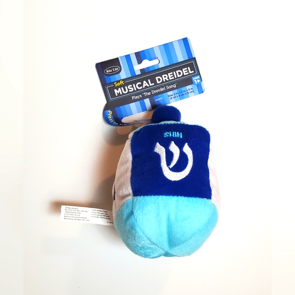 Rite Lite Embroidered Soft Hanukkah Musical Blue and White Dreidel Ages 1+